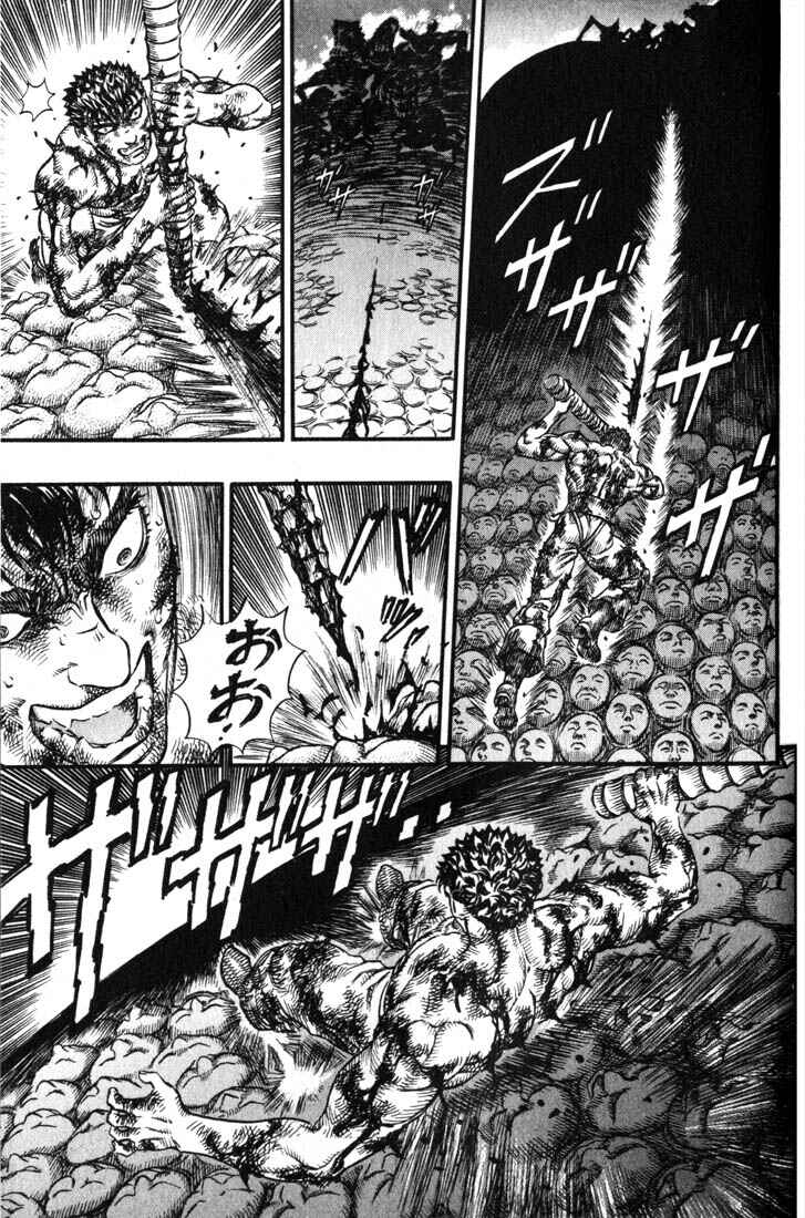Chapter 84 - Page 7