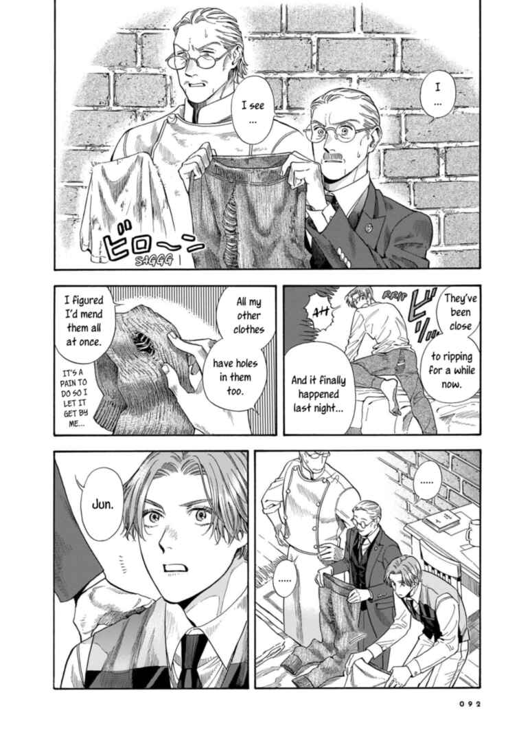 Chapter 17 - Page 4