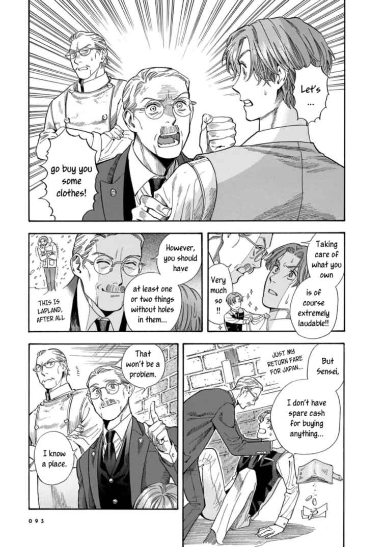 Chapter 17 - Page 5
