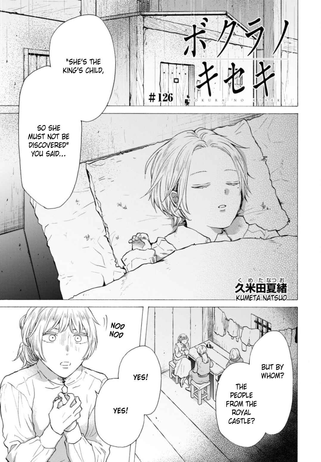 Chapter 126 - Page 1