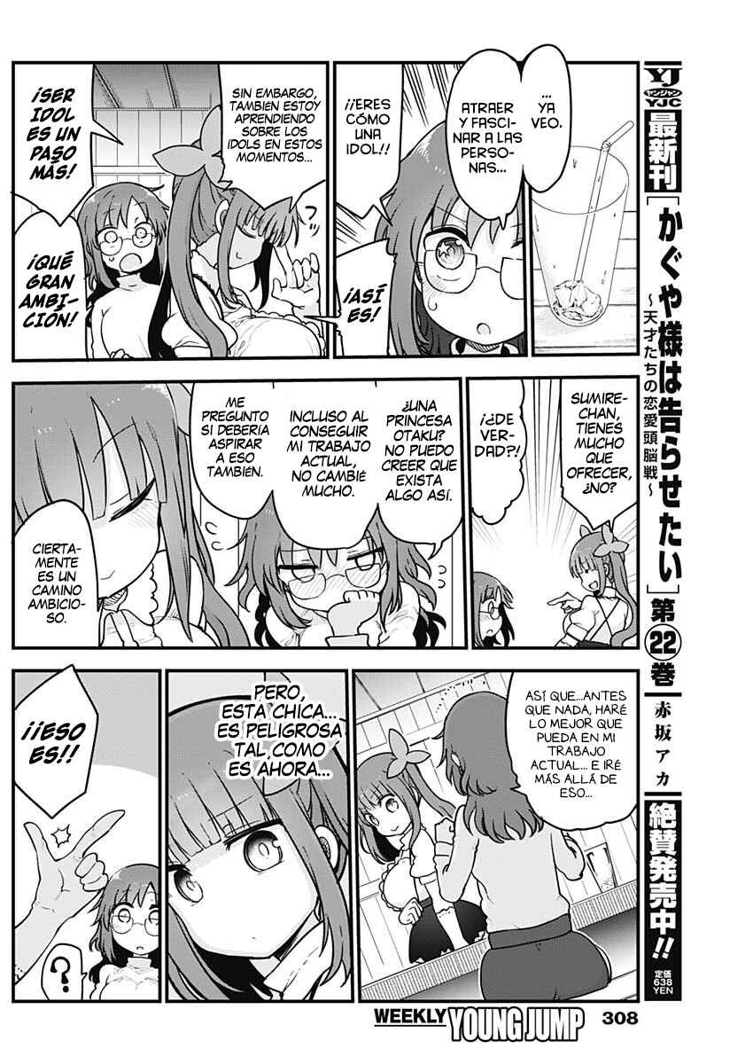Chapter 47 - Page 7