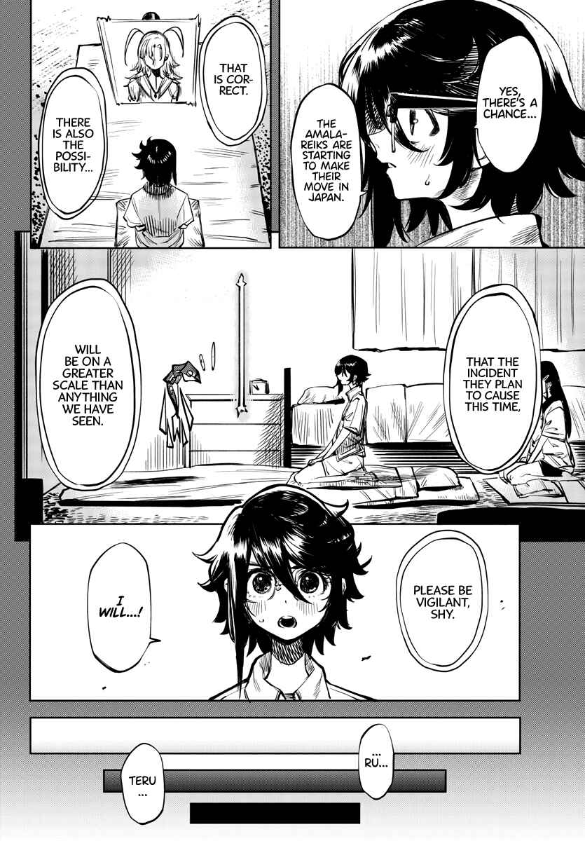 Chapter 37 - Page 2