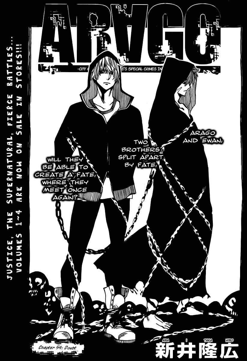 Chapter 54 - Page 1