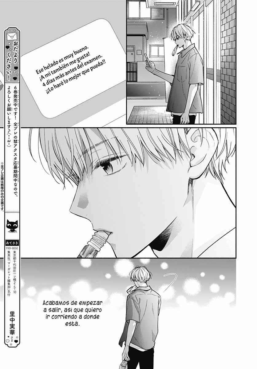 Chapter 38 - Page 20