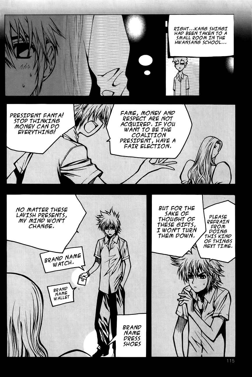 Chapter 67 - Page 10