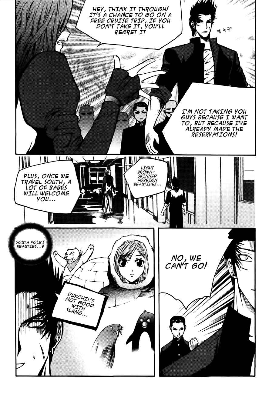 Chapter 67 - Page 21