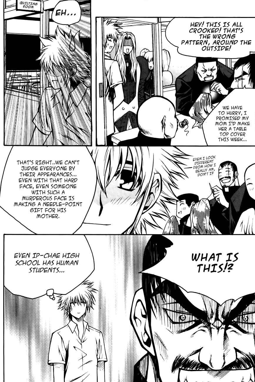 Chapter 67 - Page 7