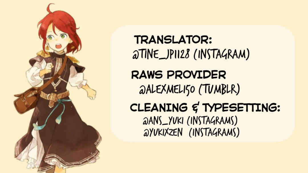 Chapter 127.5 - Page 1