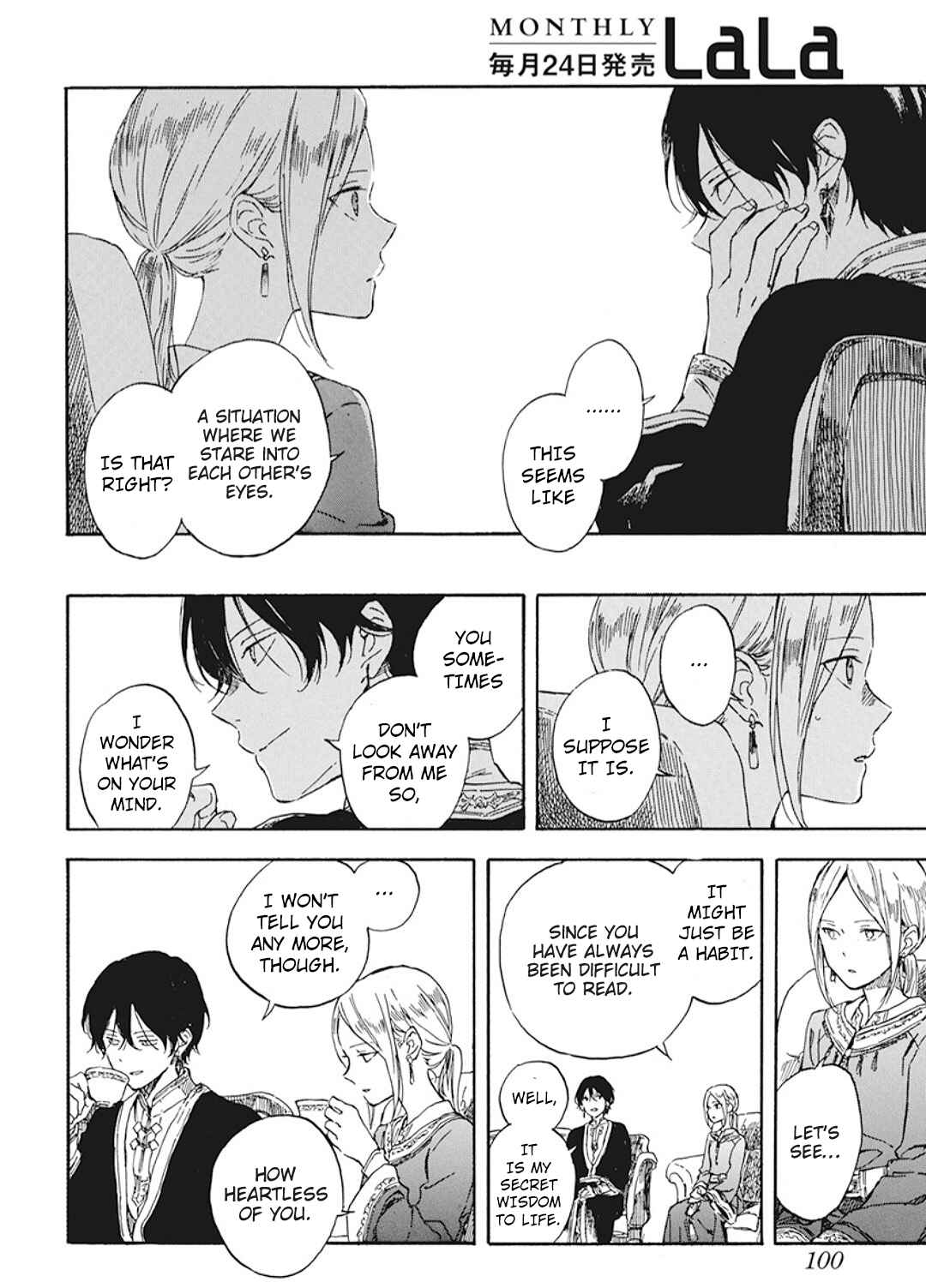 Chapter 127.5 - Page 12