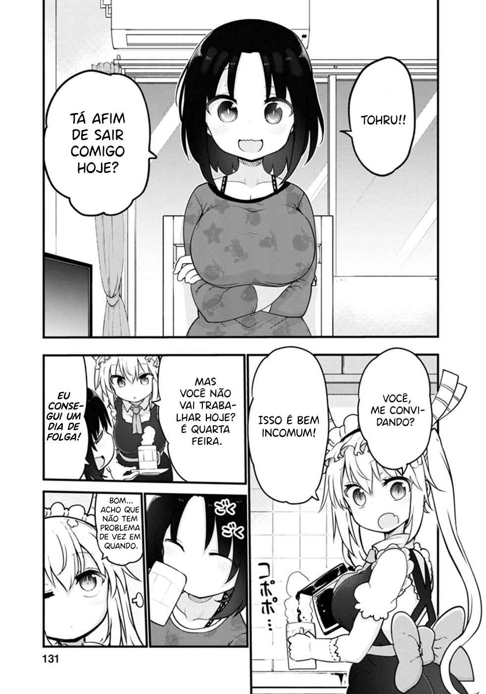 Chapter 105 - Page 1