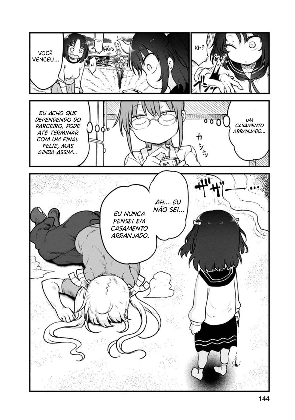 Chapter 105 - Page 14
