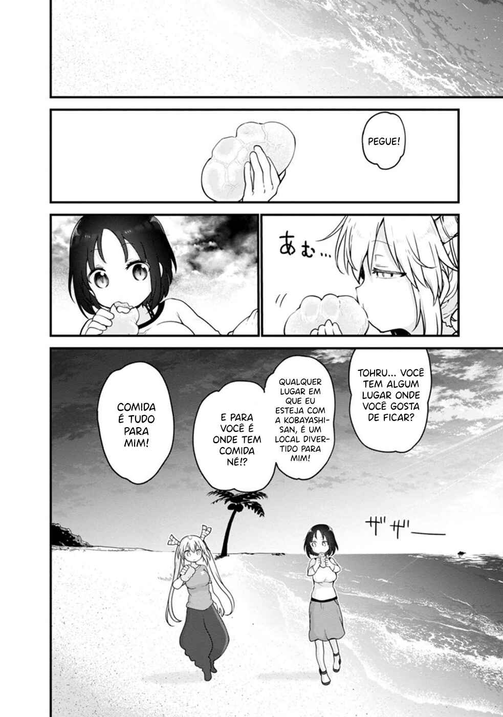 Chapter 105 - Page 8