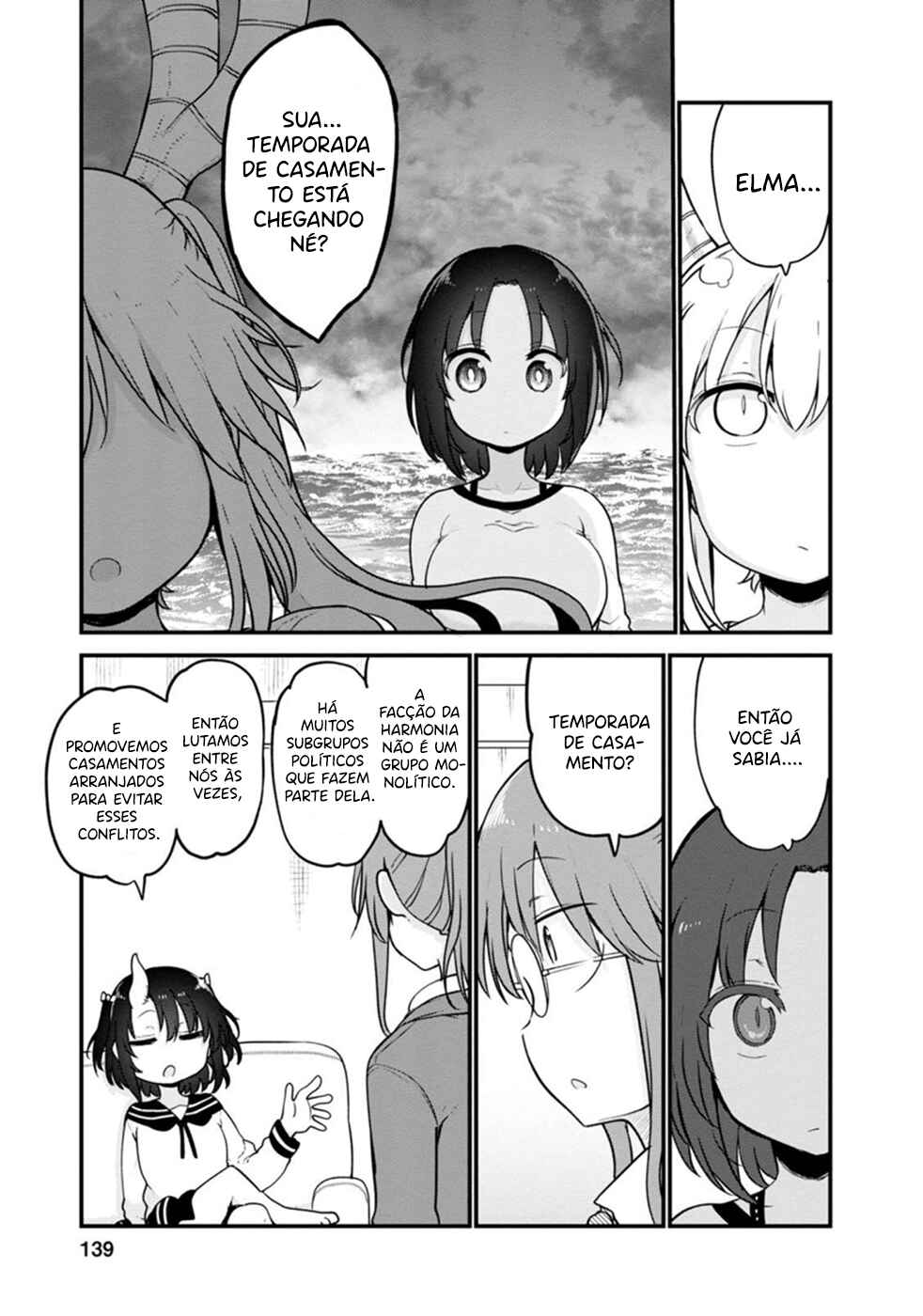 Chapter 105 - Page 9