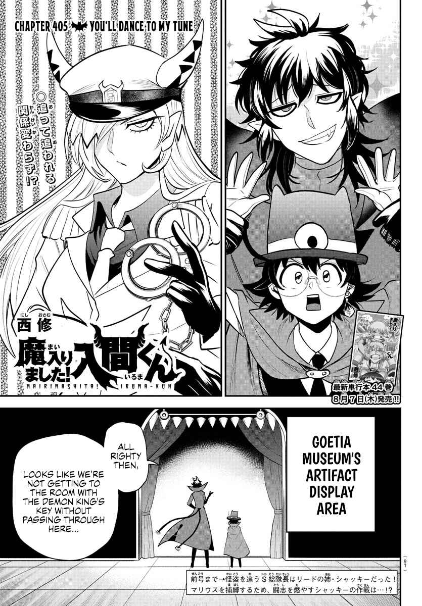 Chapter 405 - Page 1