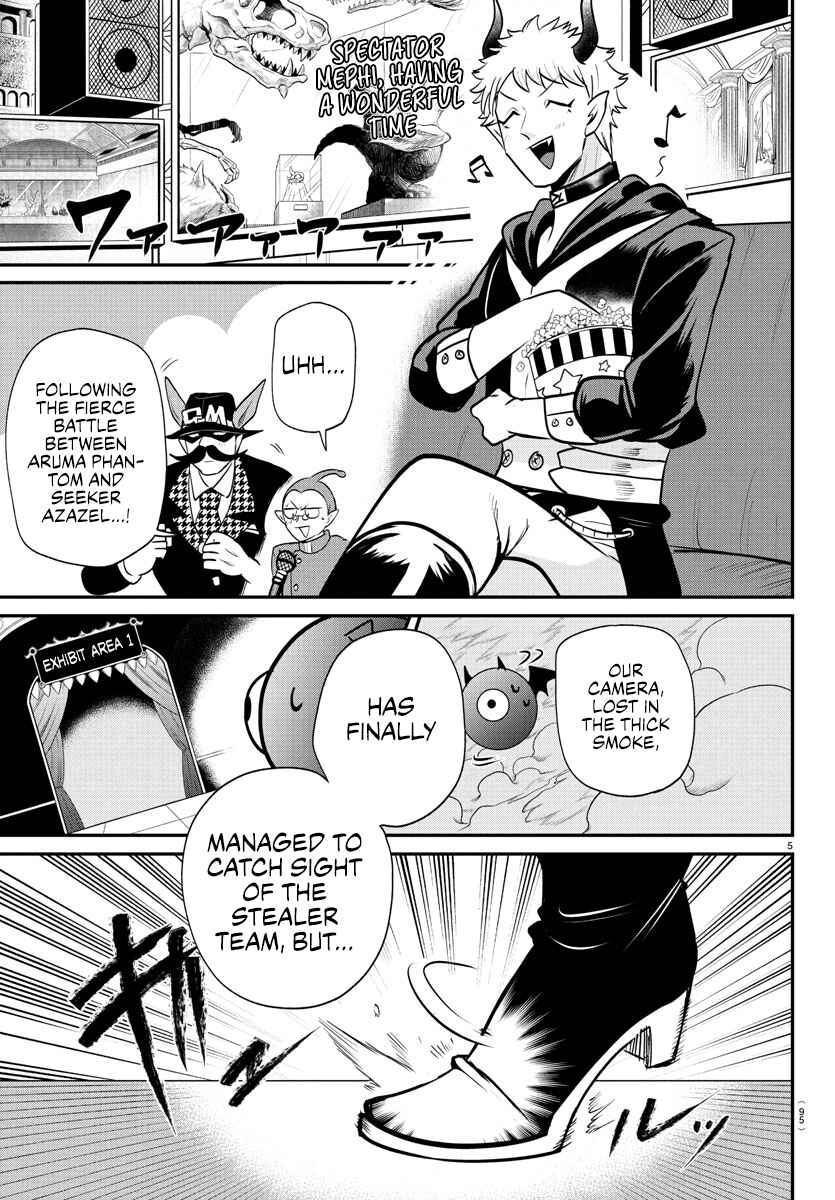 Chapter 405 - Page 5