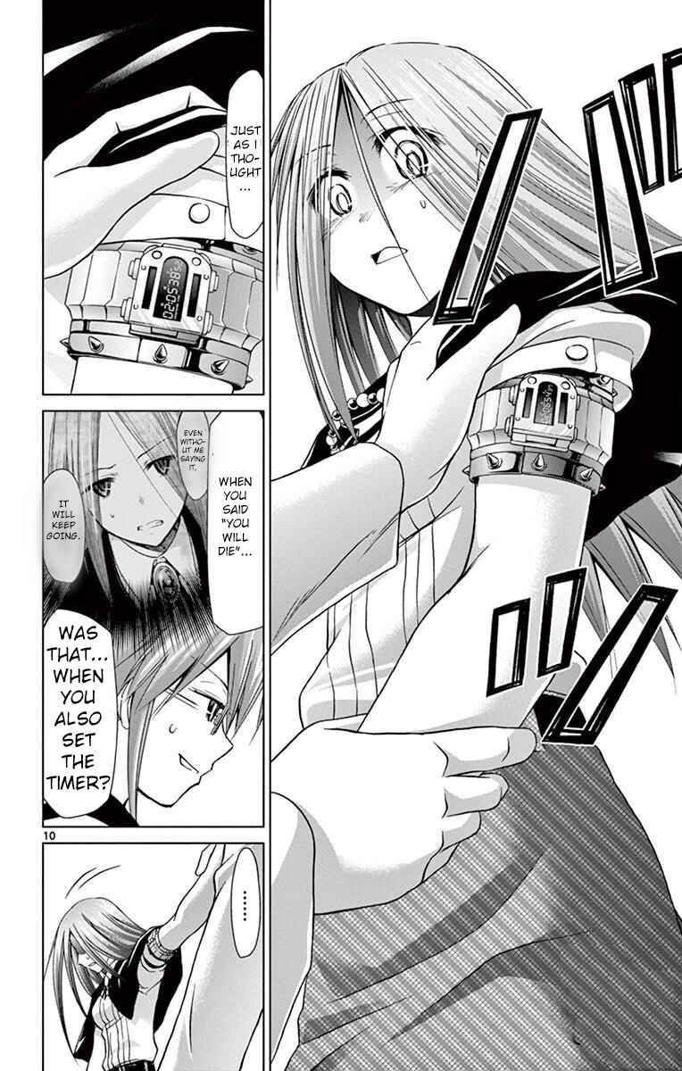 Chapter 145 - Page 11