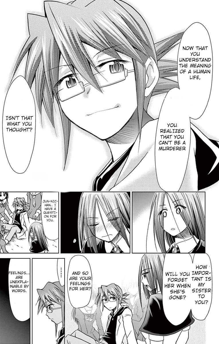 Chapter 145 - Page 18