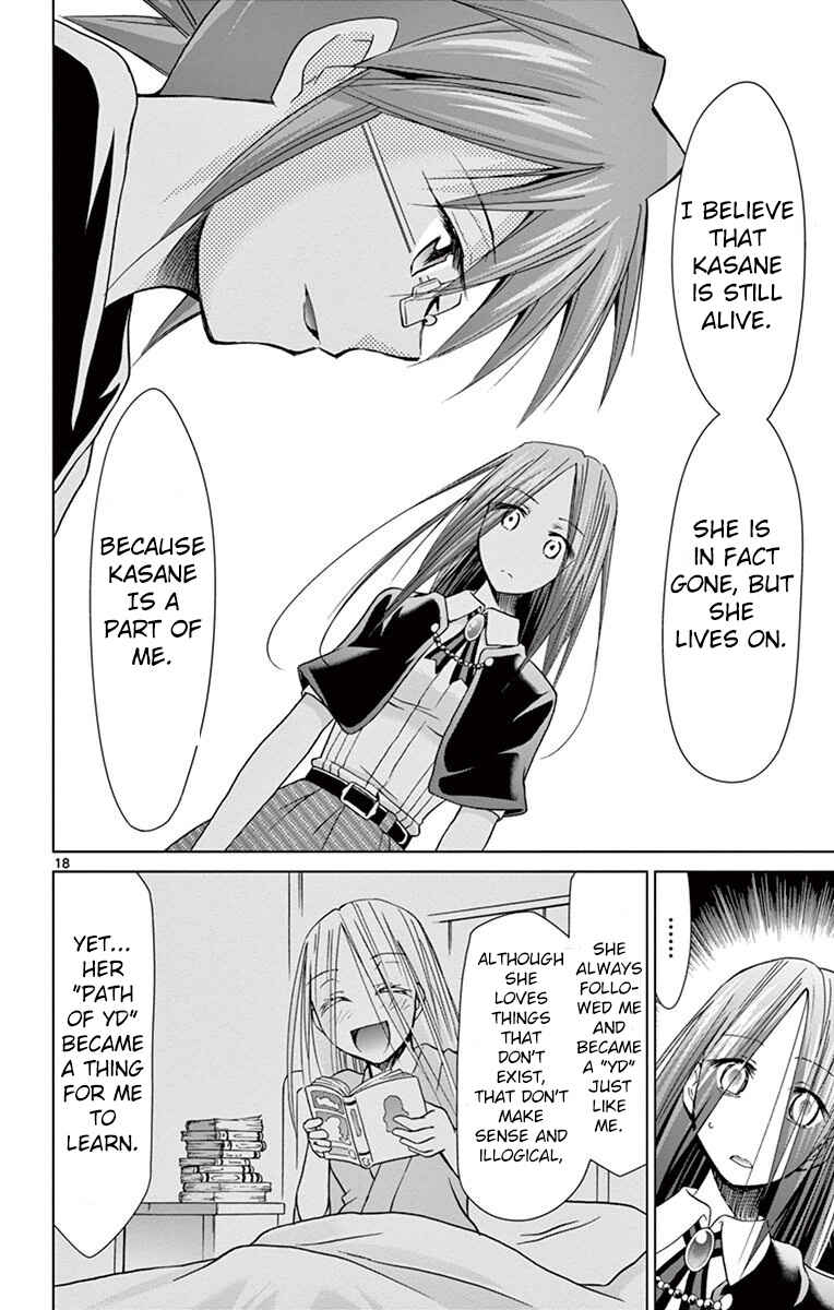 Chapter 145 - Page 19