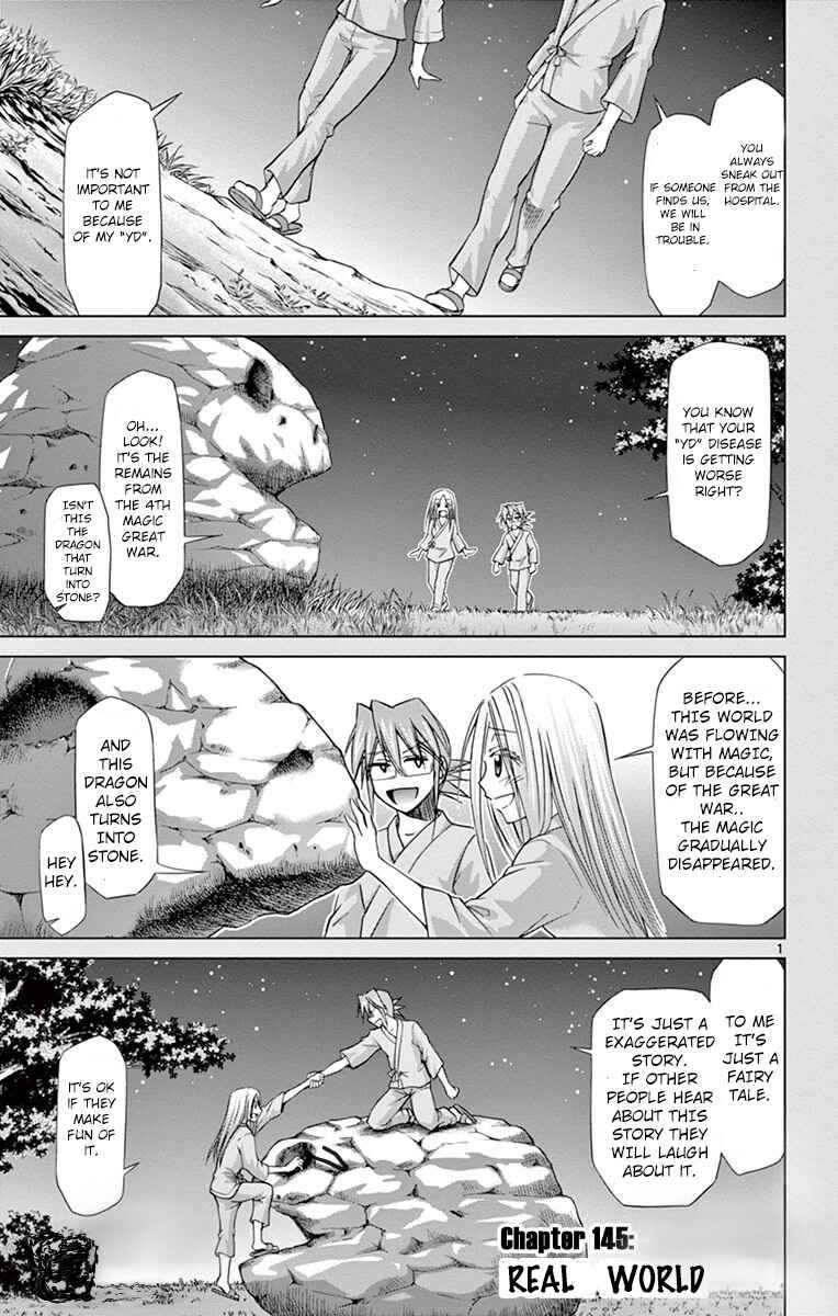 Chapter 145 - Page 2