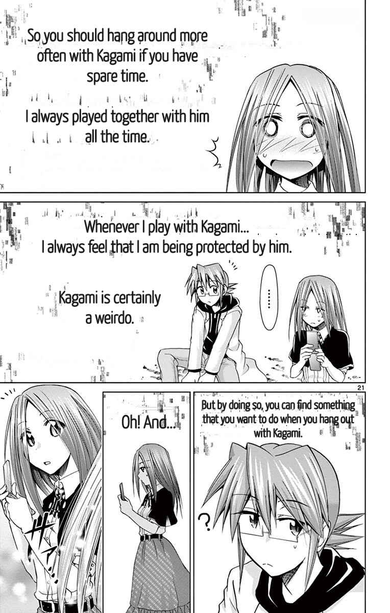 Chapter 145 - Page 22