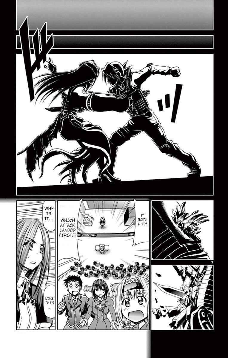 Chapter 145 - Page 8