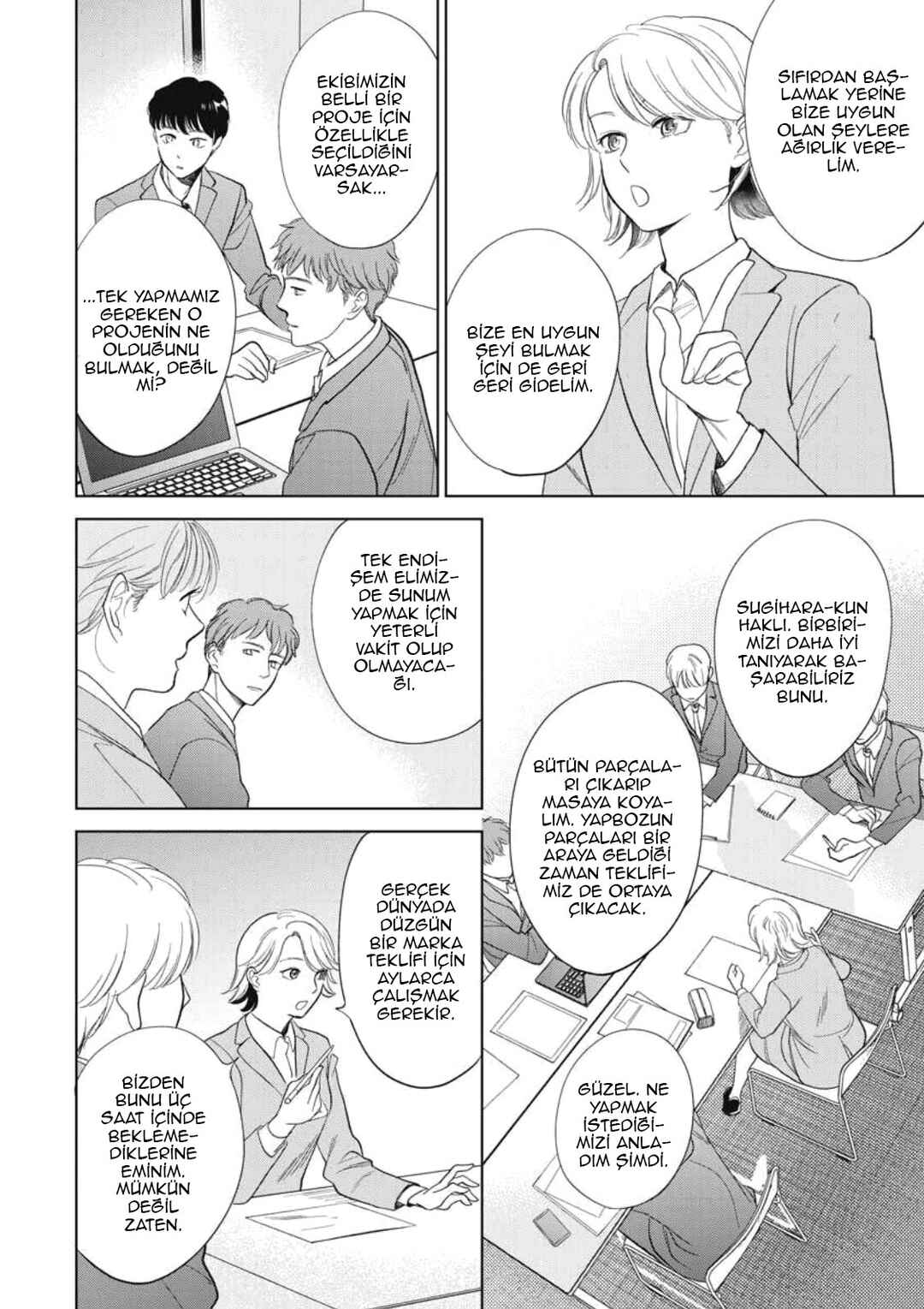 Chapter 36 - Page 12