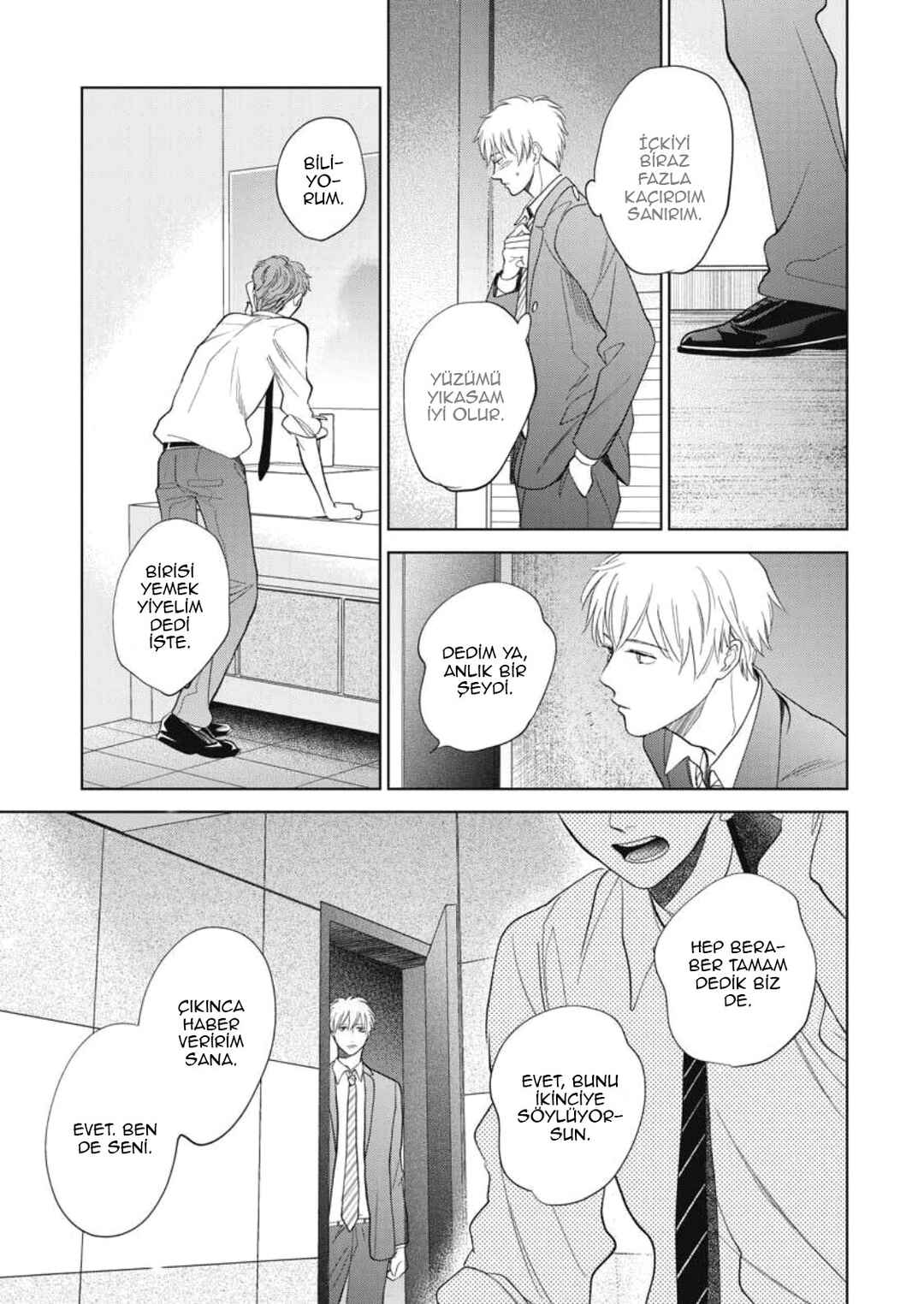 Chapter 36 - Page 21