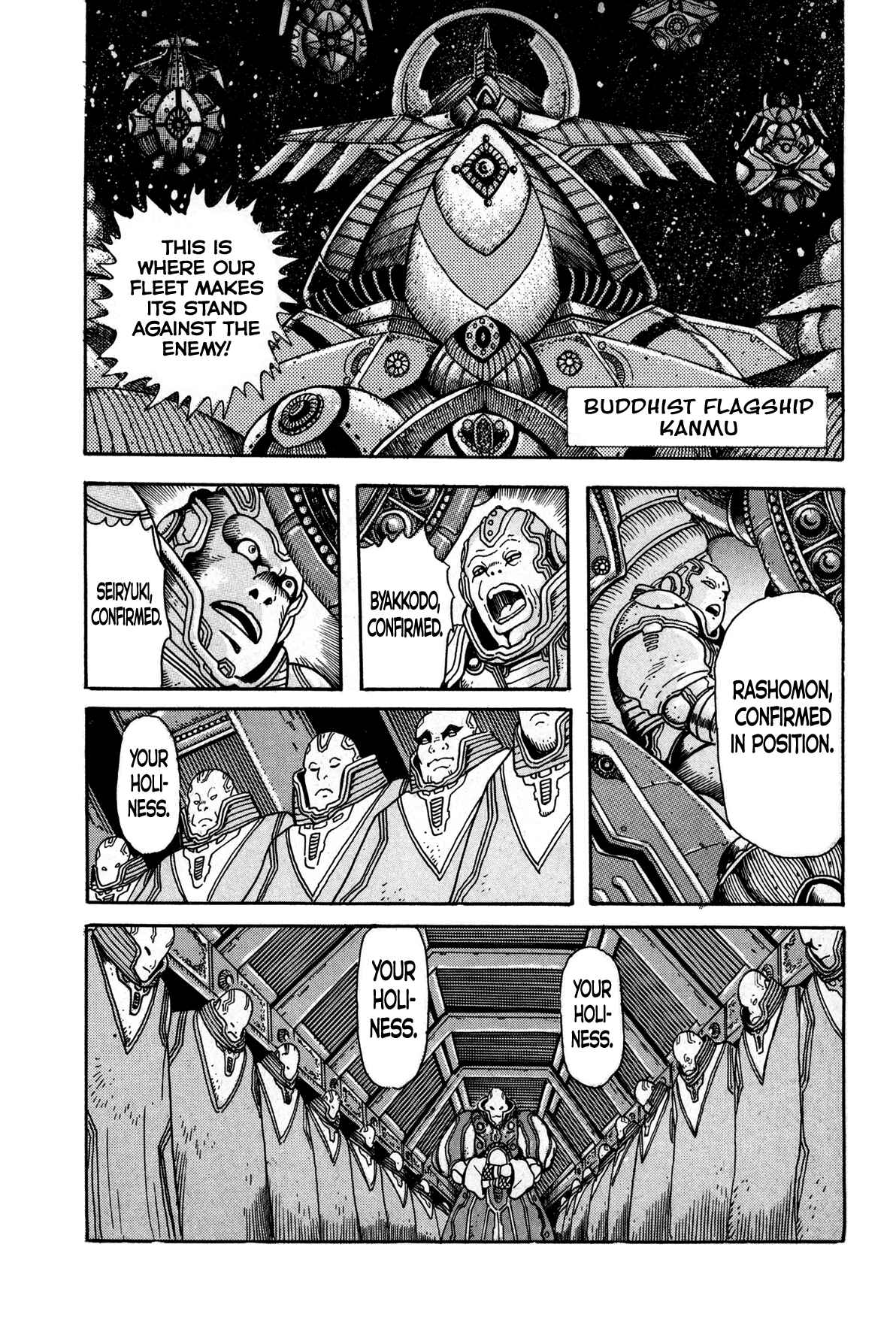Chapter 1 - Page 10