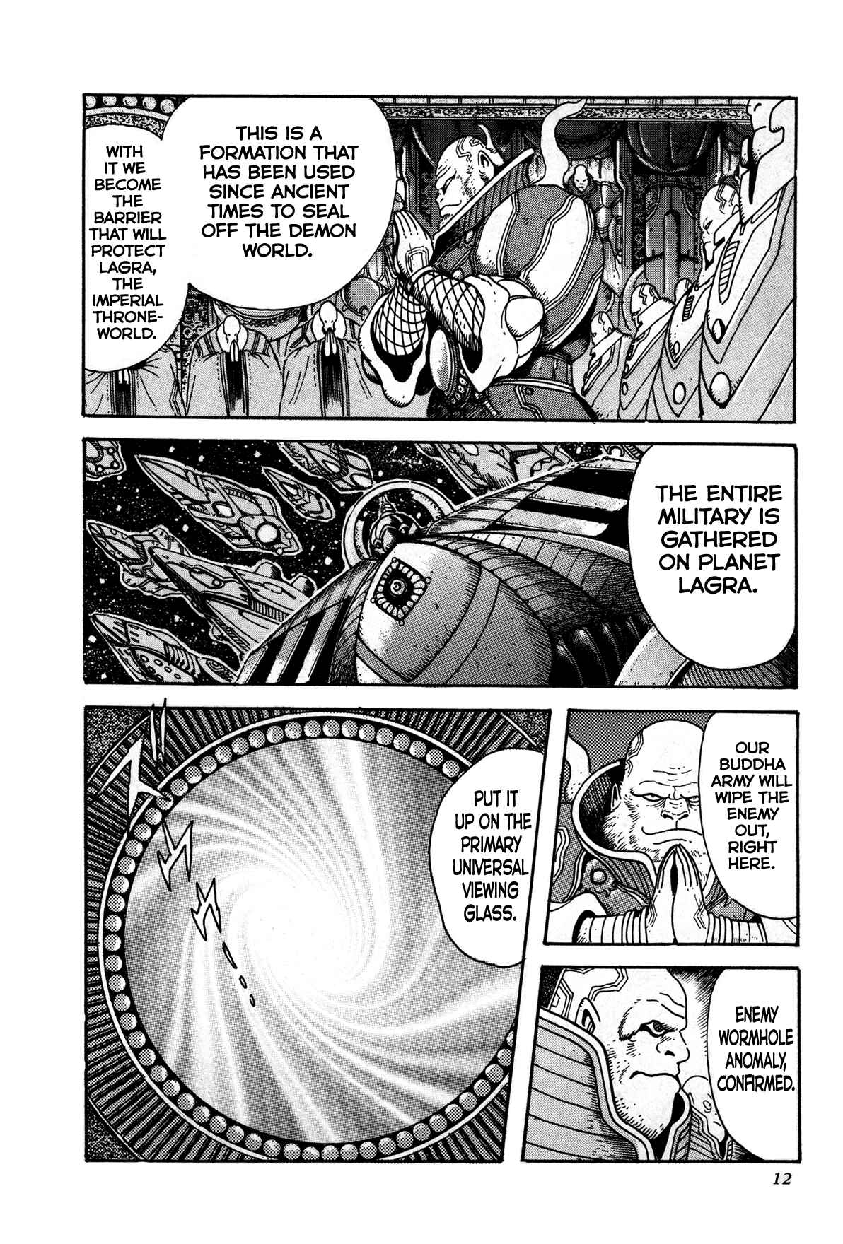 Chapter 1 - Page 13