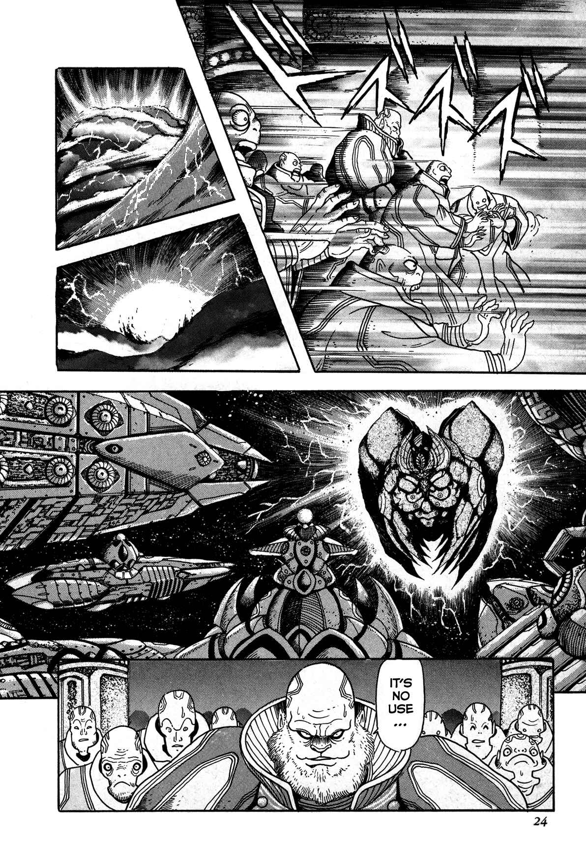 Chapter 1 - Page 23