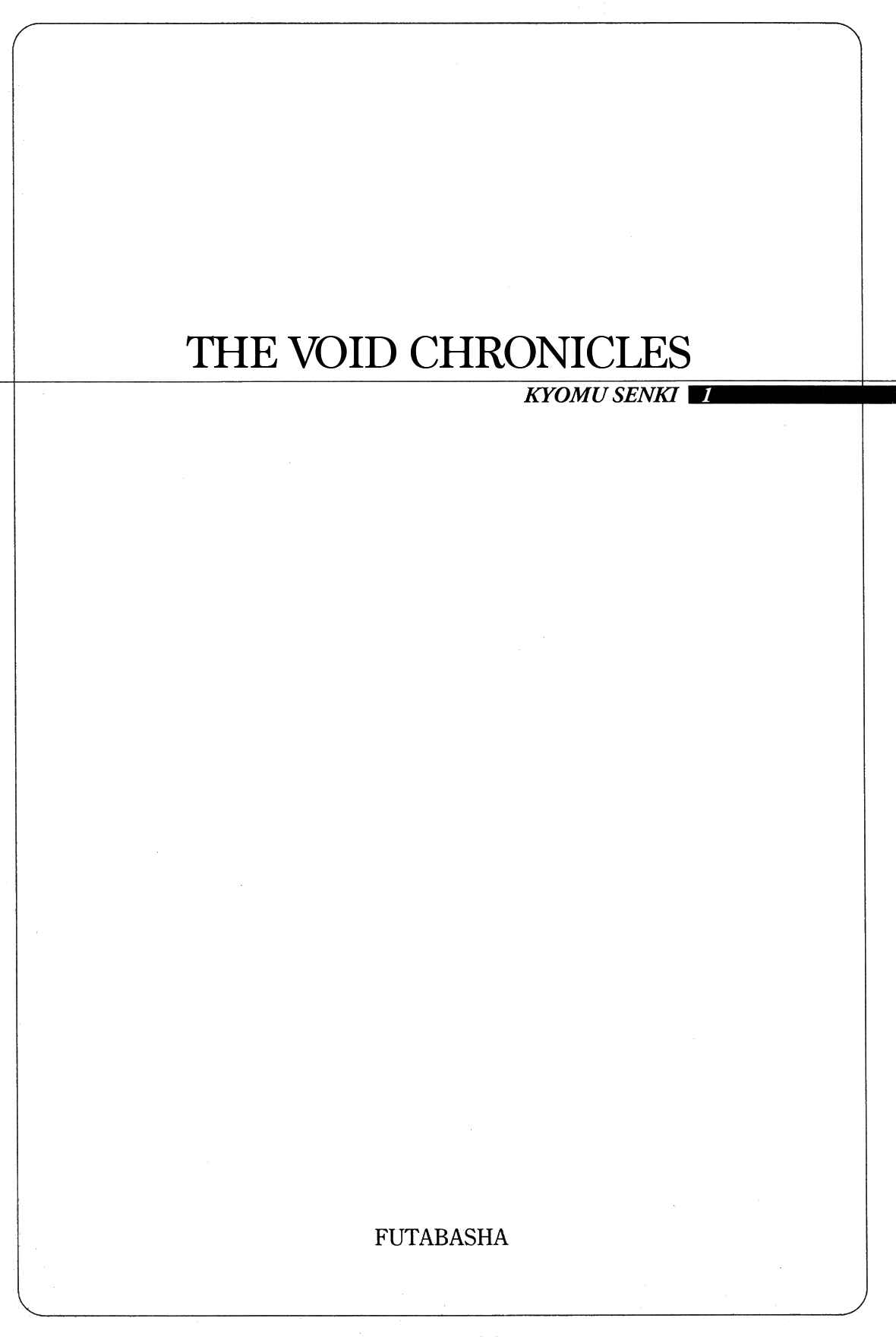 Chapter 1 - Page 5