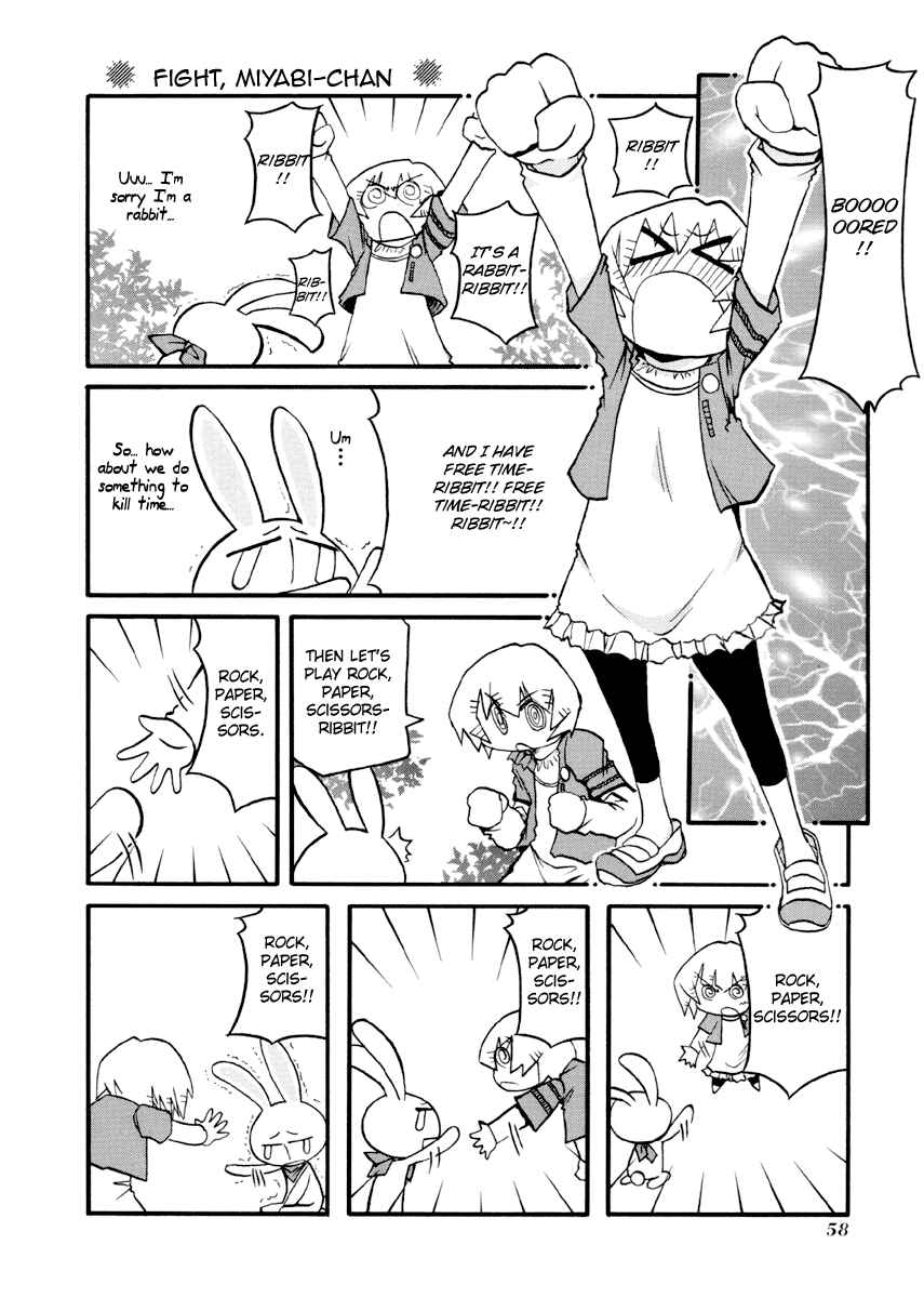 Chapter 85 - Page 10