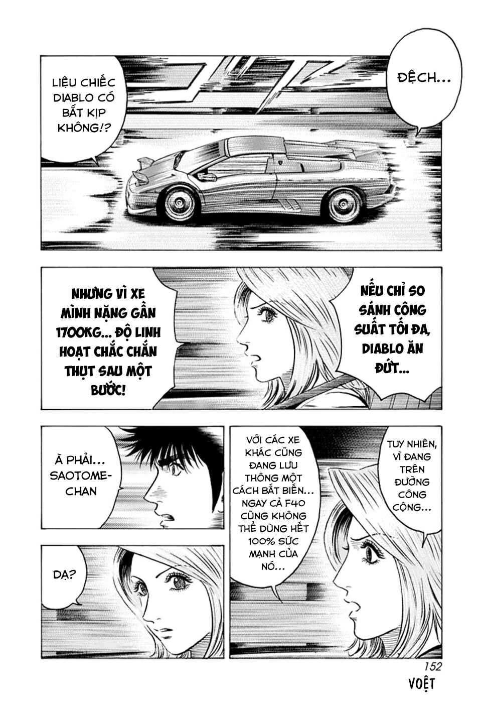 Chapter 130 - Page 12