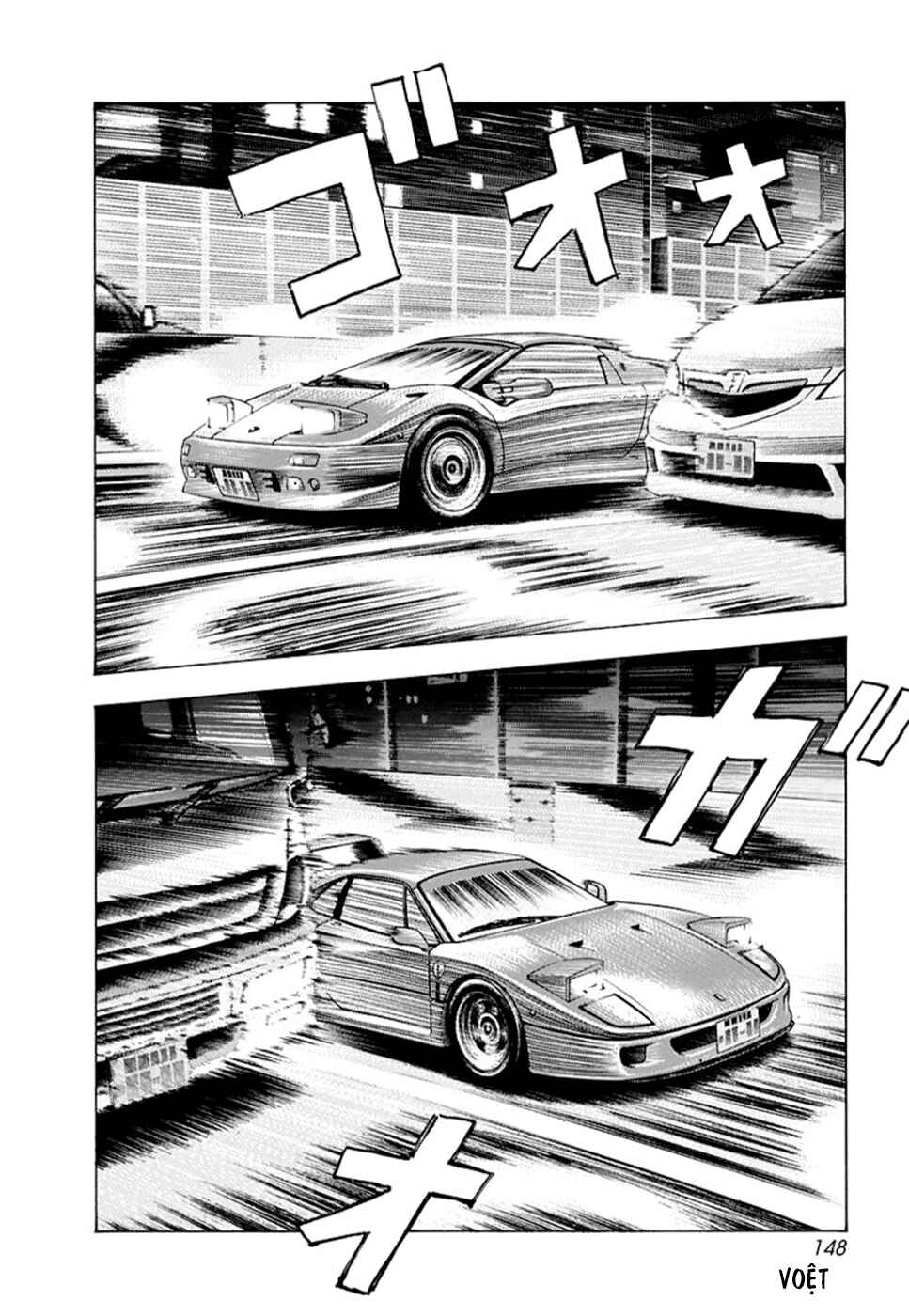 Chapter 130 - Page 9