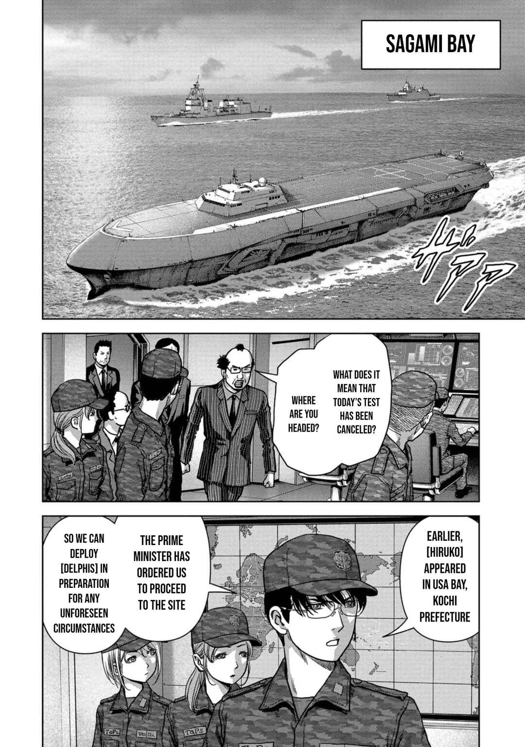 Chapter 43 - Page 4