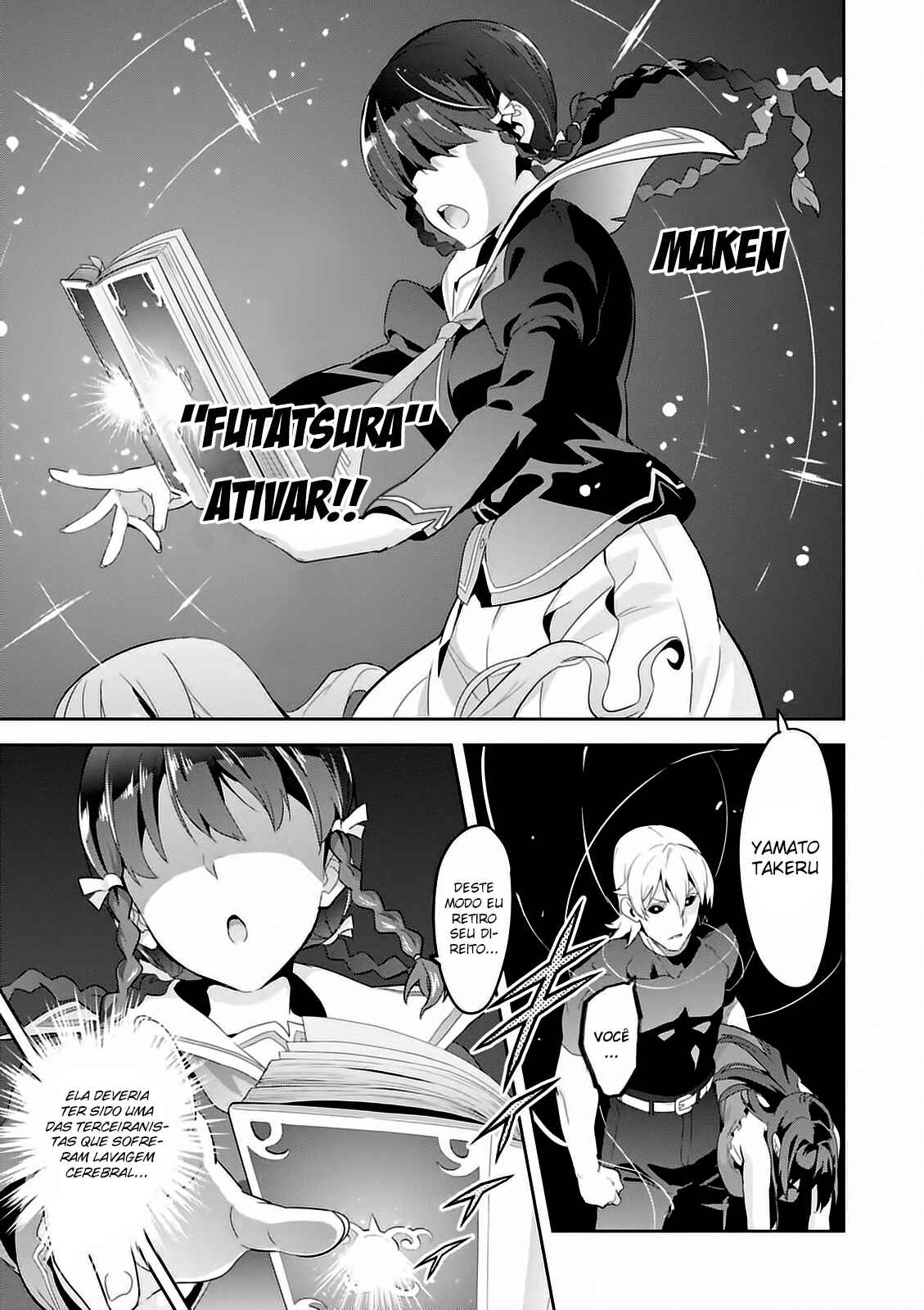 Chapter 87 - Page 12