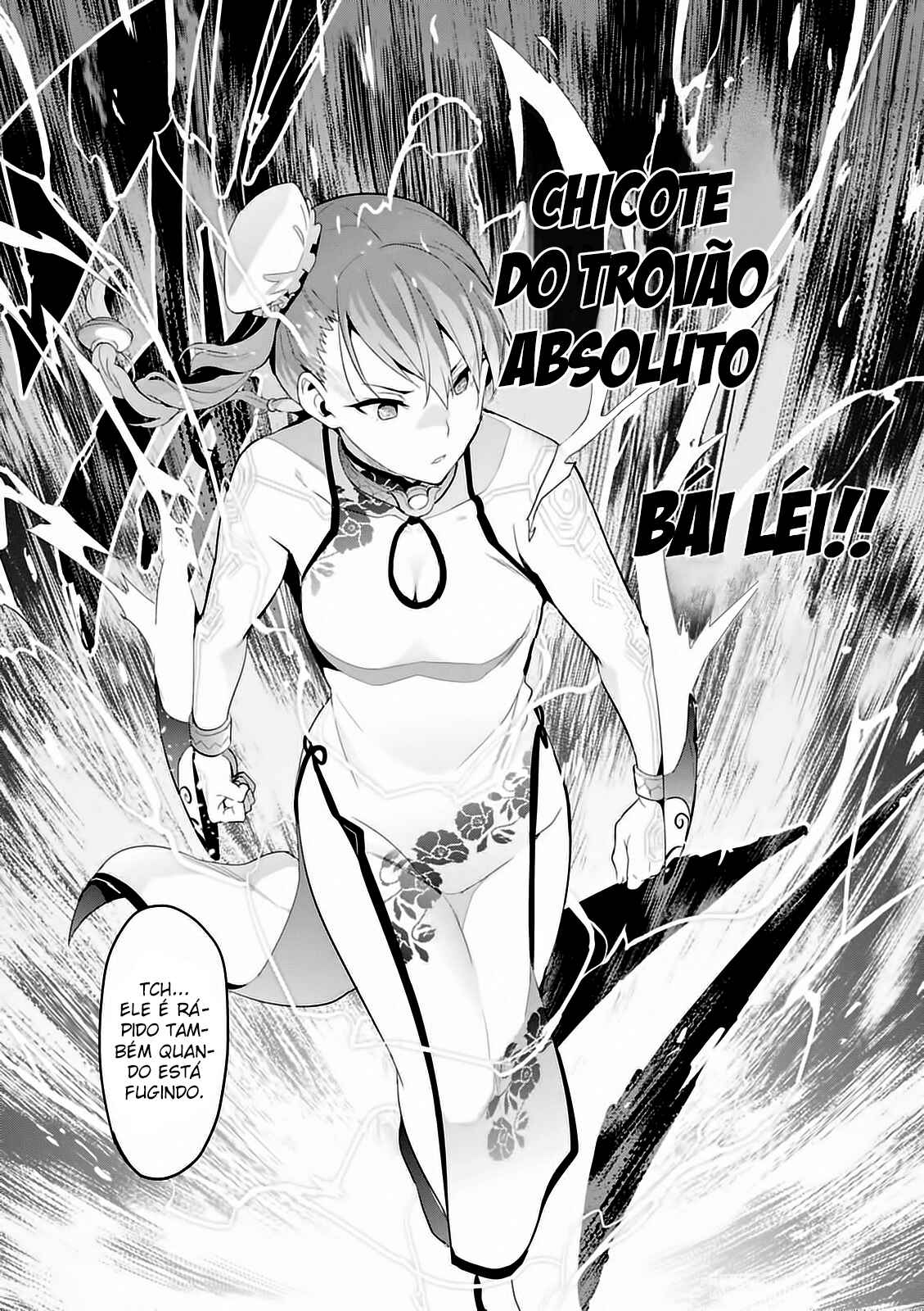 Chapter 87 - Page 18