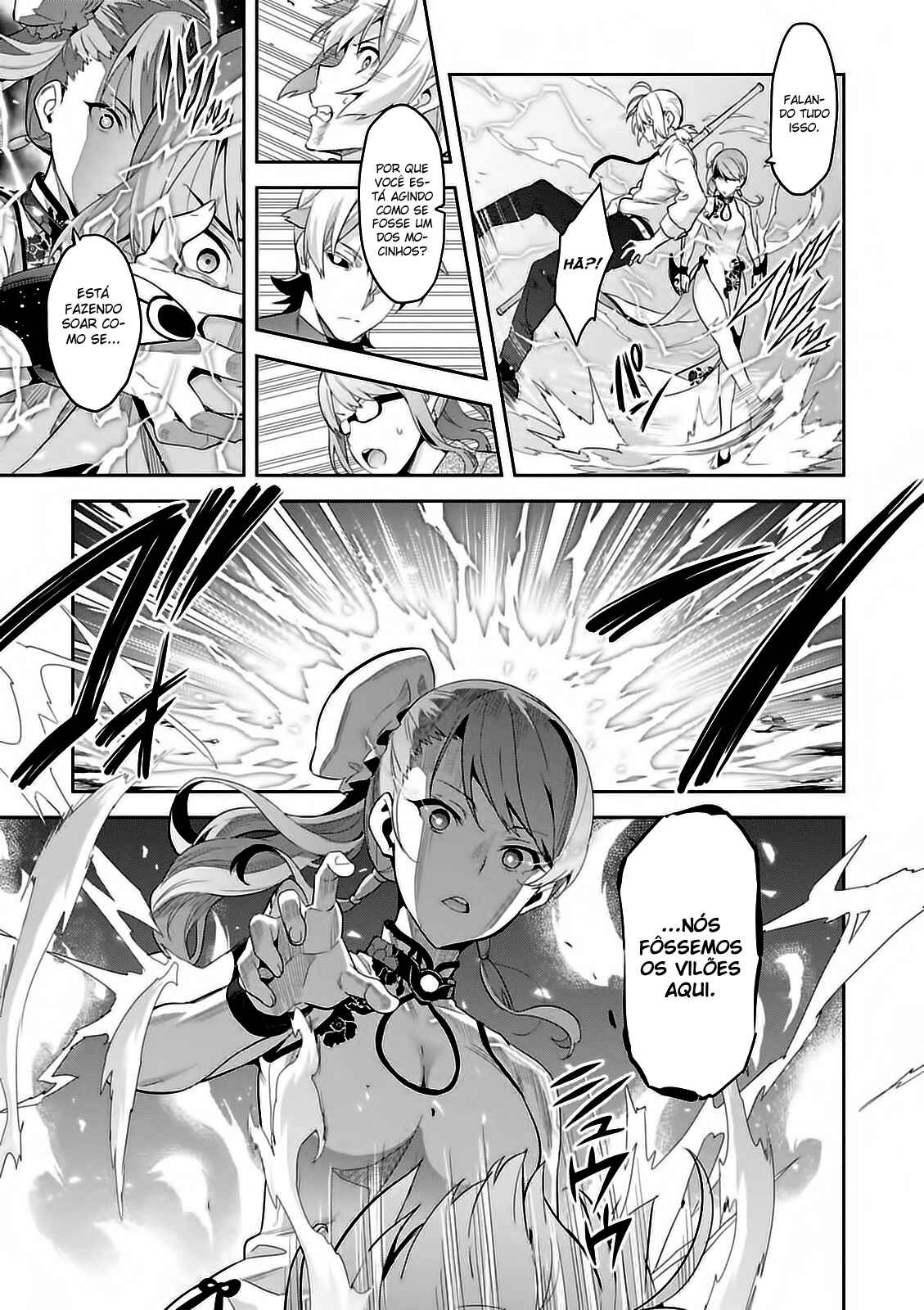 Chapter 87 - Page 20