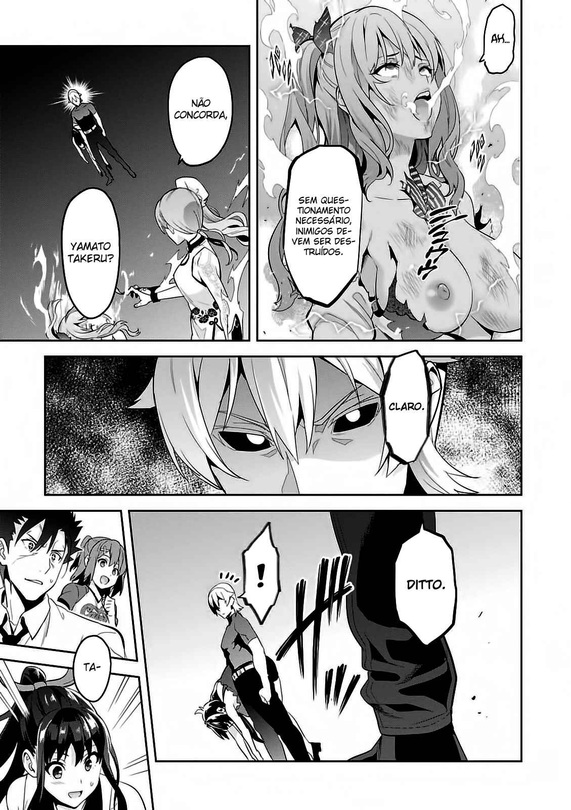 Chapter 87 - Page 23