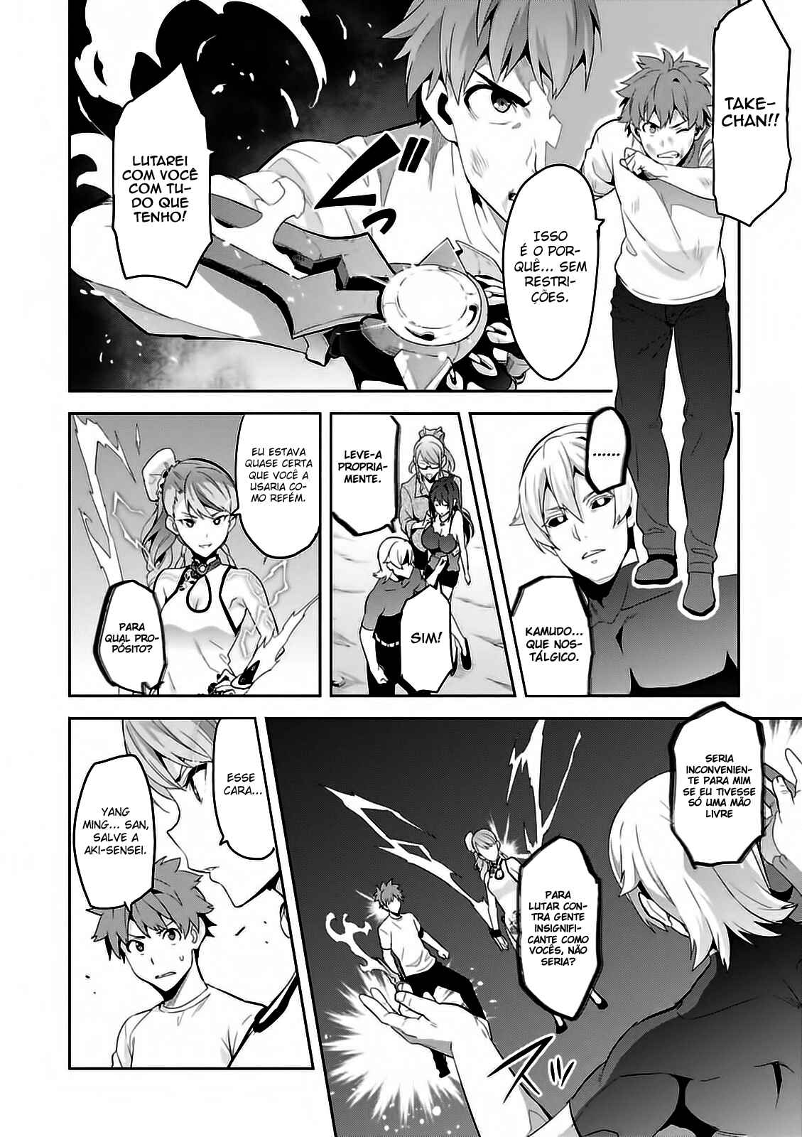Chapter 87 - Page 24