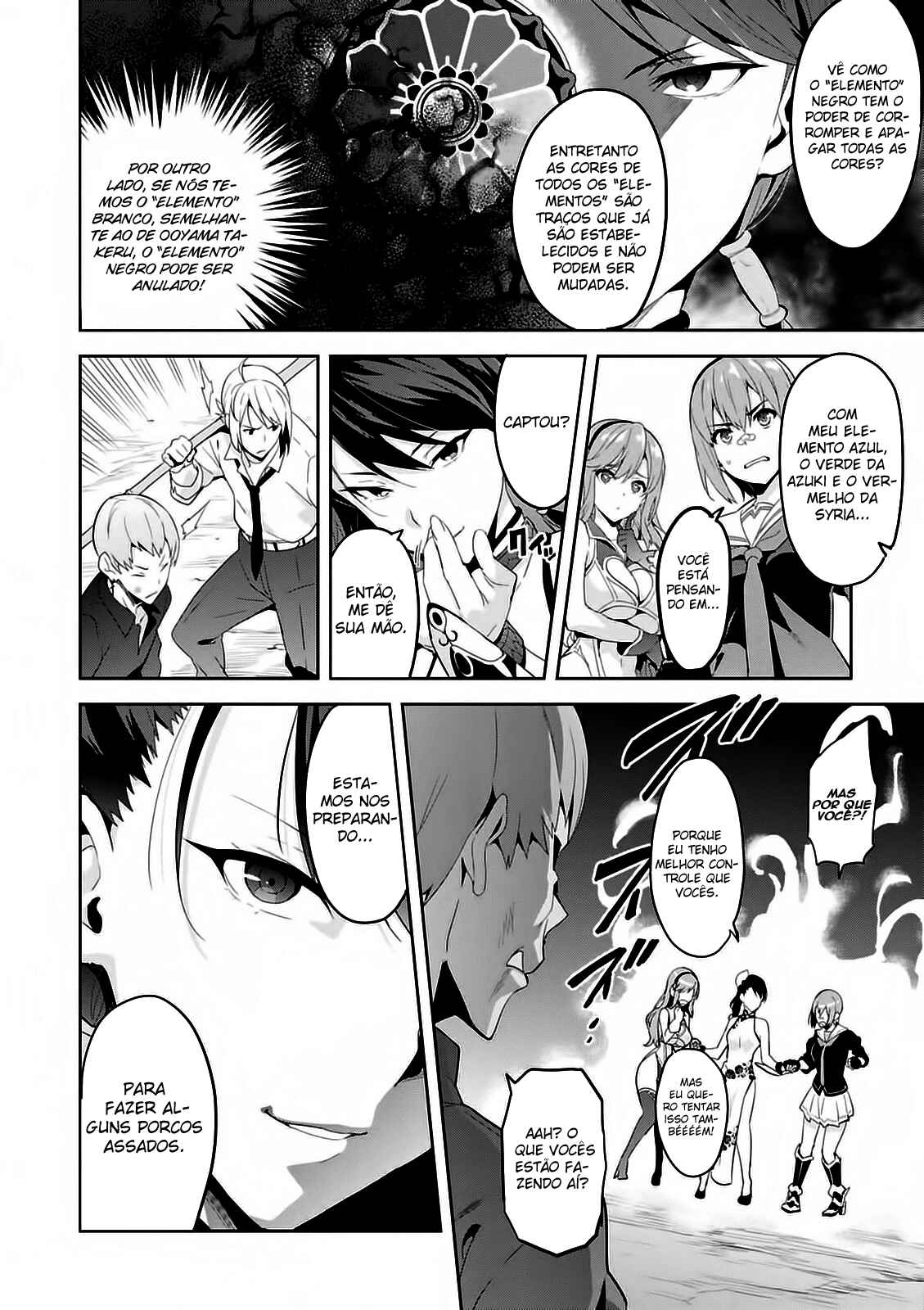 Chapter 87 - Page 5