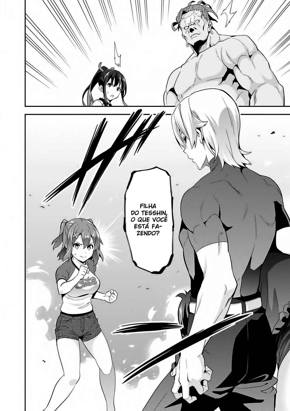 Chapter 87 - Page 7