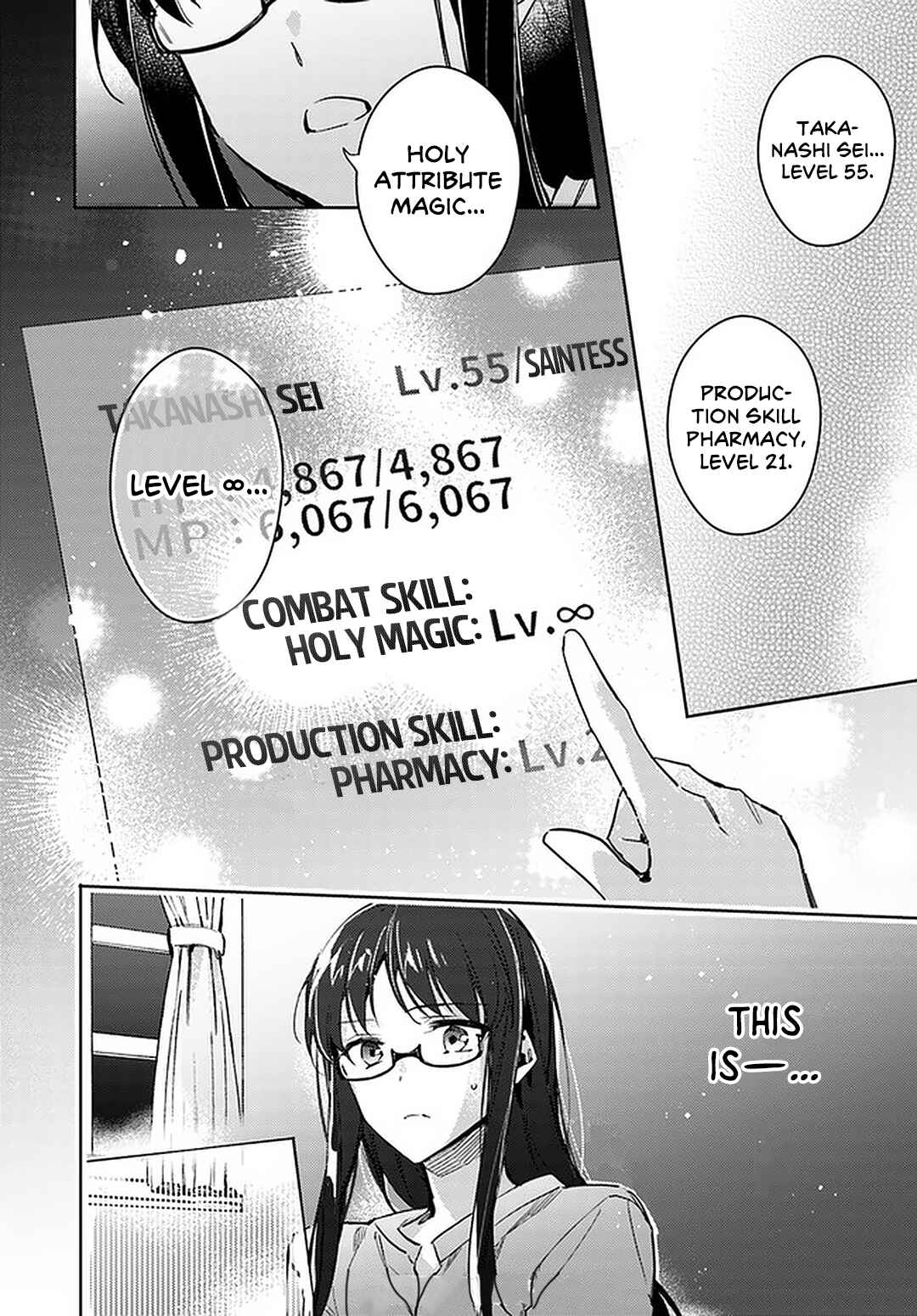 Chapter 4.5 - Page 8