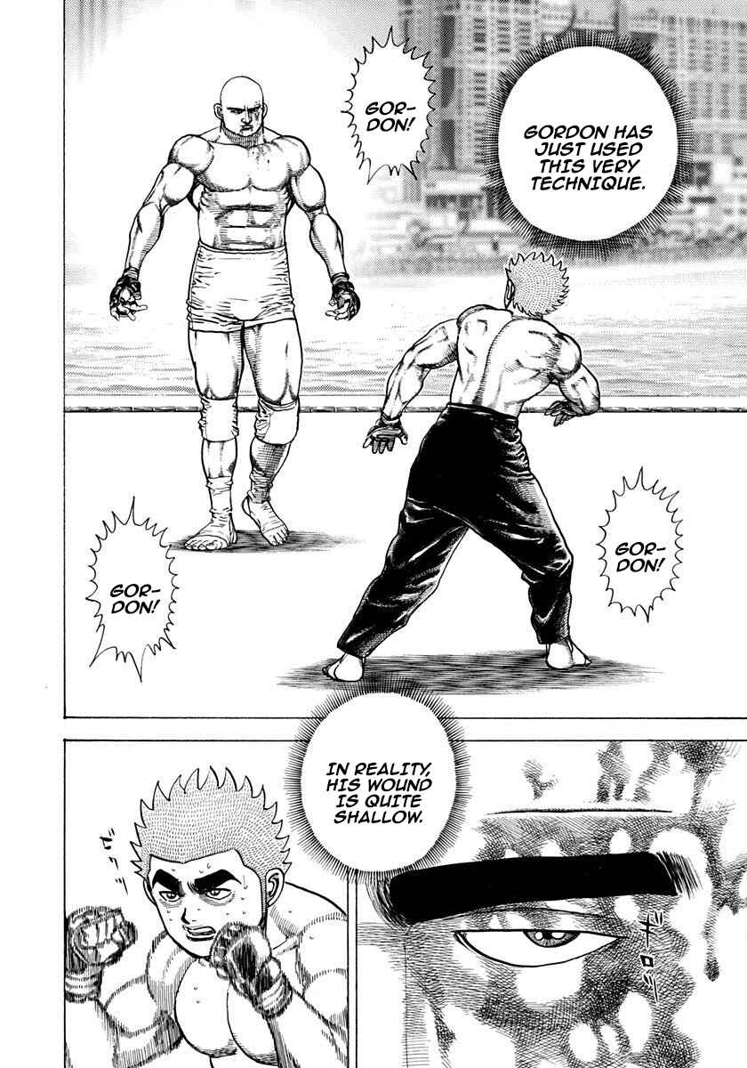 Chapter 360 - Page 6