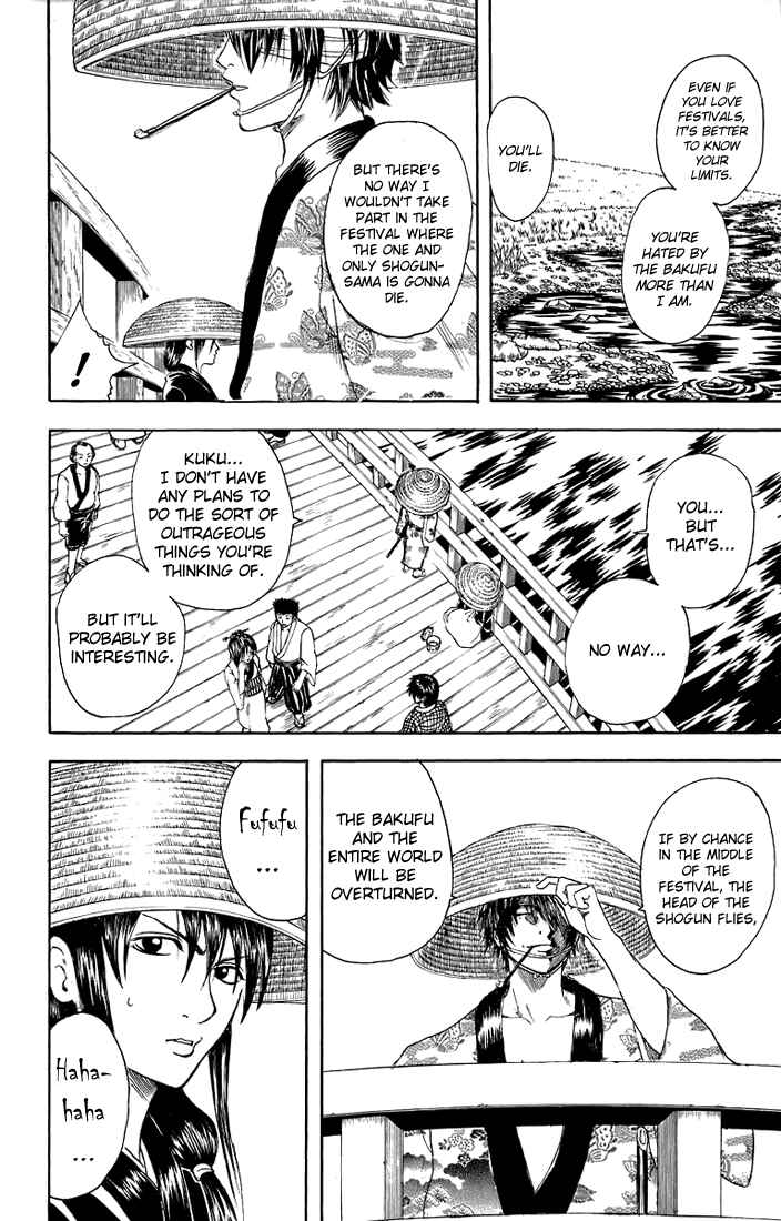 Chapter 29 - Page 3