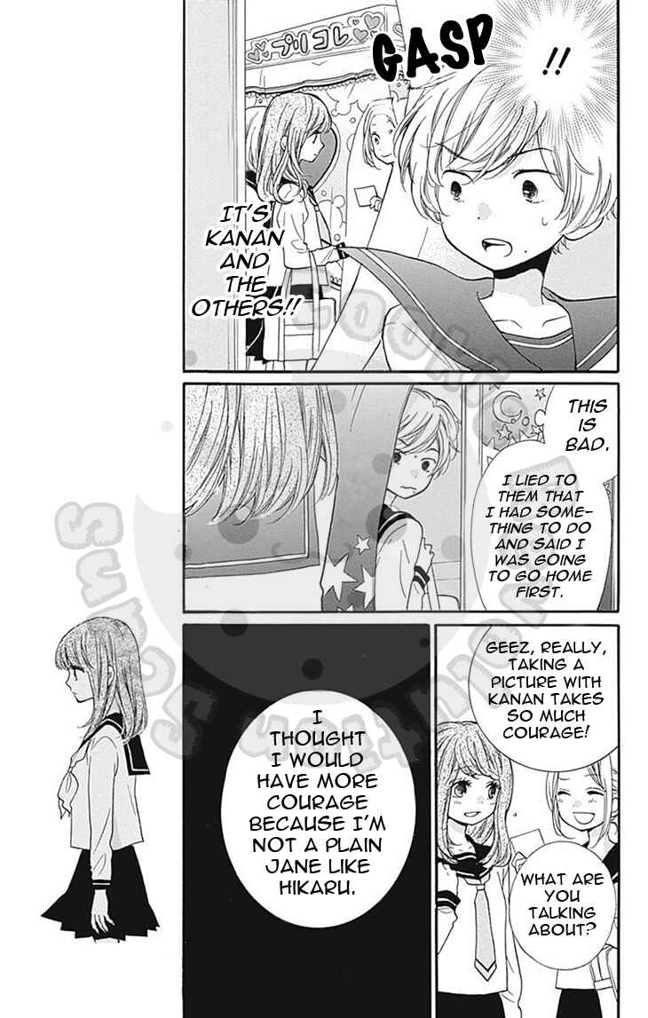 Chapter 57 - Page 11