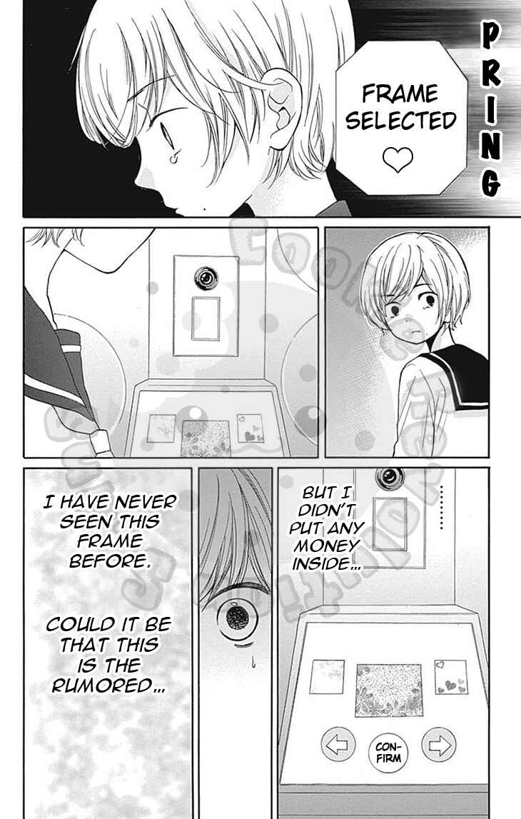 Chapter 57 - Page 14