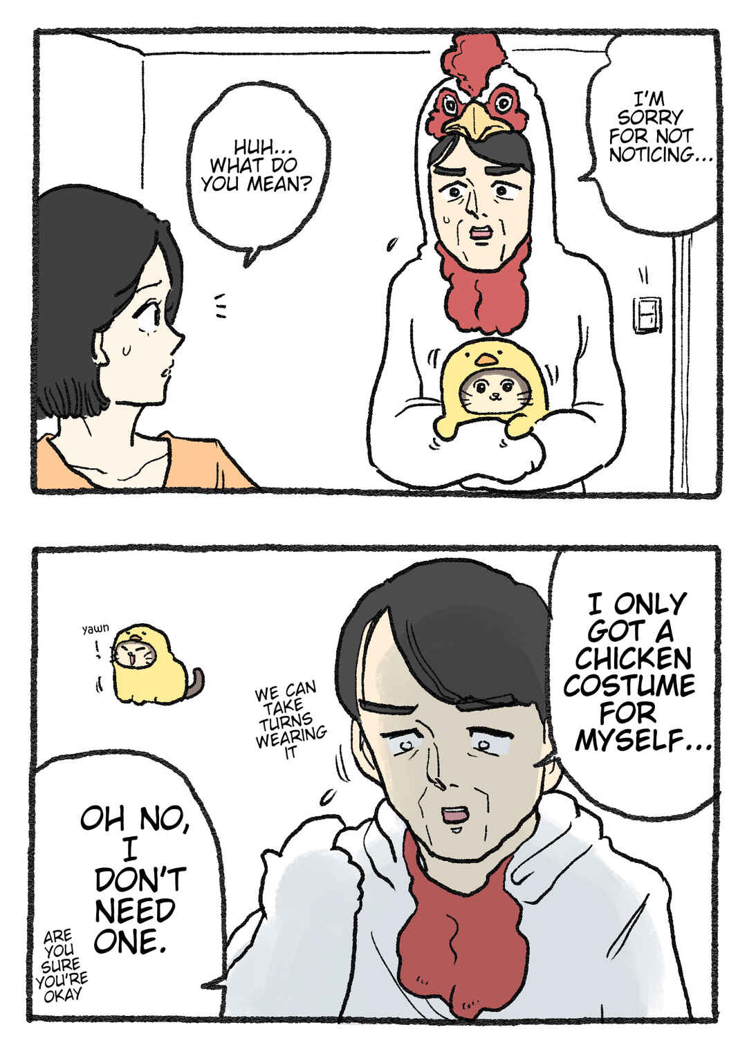 Chapter 491.5 - Page 1
