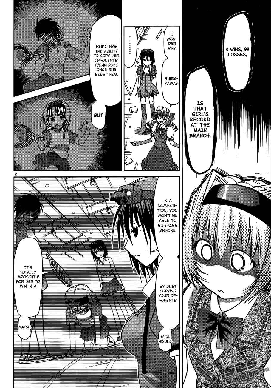 Chapter 75 - Page 2