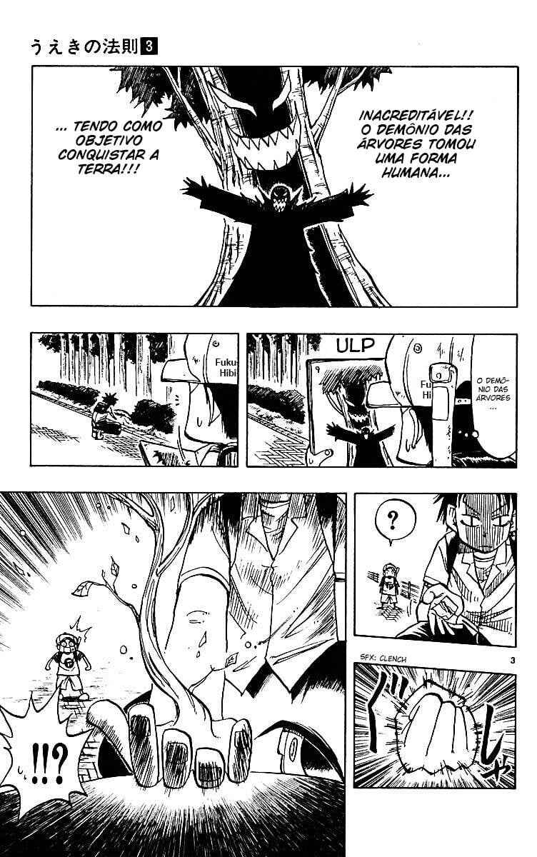 Chapter 23 - Page 4